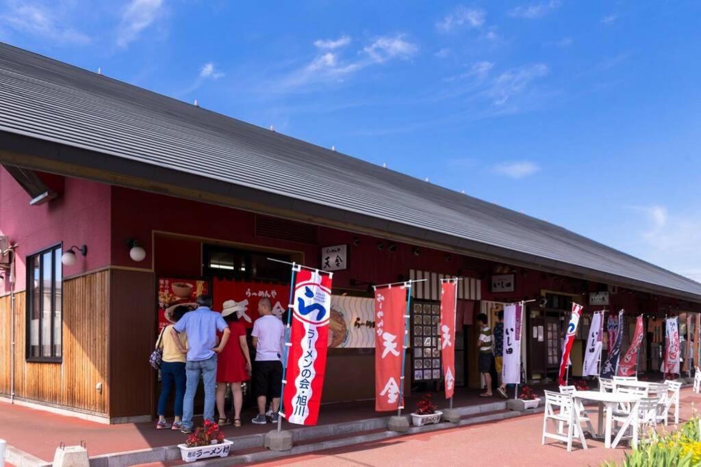 In Toyooka 旭川